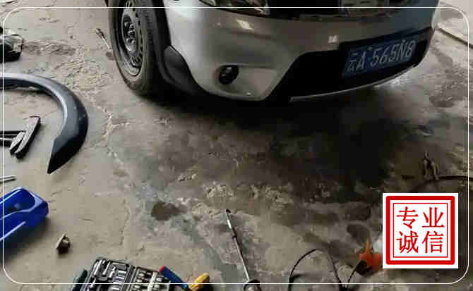 甘谷汽车中途维修